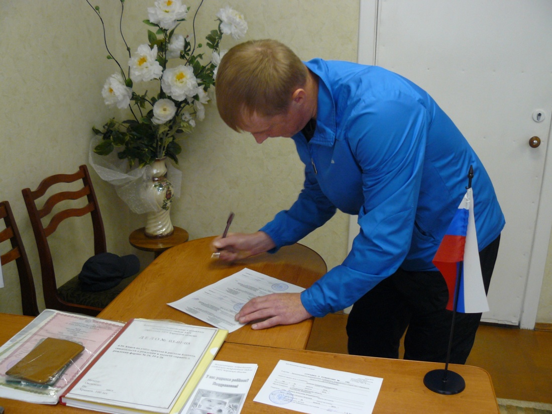 Поздравление с рождением третьего сына Поздравление с рождением третьего сына